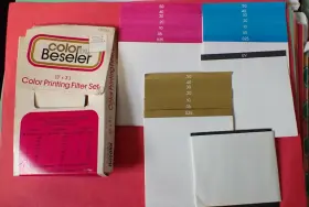 8930 Beseler Color By Printing Filter Set 3x3 - Item