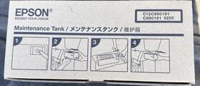 Epson C12c899191 Maintenance Tank