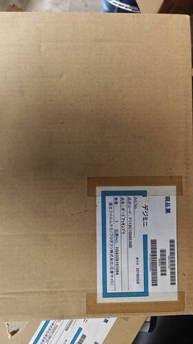 Fuji 113c1059536b Frontier 570/570r Pda23 Brand New In Box