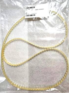 Fuji 323g03701 Fp360fp362fp363 323g03701c 156t N1 Developer Belt New/oem