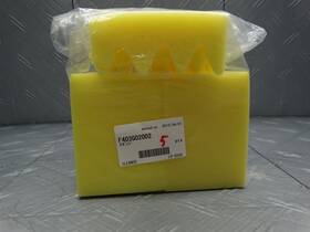 Fuji F403g02002 5-piece Yellow House Hold Cleaning Sponges 5 Pack