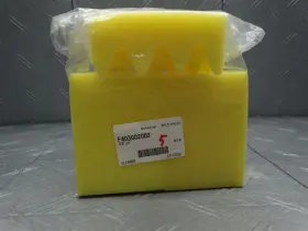 F403g02002 Fuji 5-piece Yellow House Hold Cleaning Sponges 5 Pack