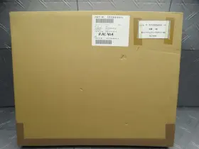 F857c898404h-k Fuji Frontier Glo20 Board / 857c898404h