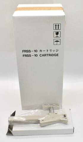 Fuji Frss-10 Vintage Cartridge Replace Filter For Rinse System