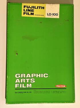 Fuji Lo-100 Fujilith Graphic Arts Film Expired Ft76 100 Sheets 12x18 Inch Opened Box #lo