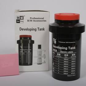 Jian Cheng Jb-12 Fs Film Developing Tank 3spiras 120 127 135 4x5 B/w Negative Darkroom Processing