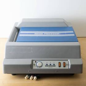 Lucky Cp-30-h Fujimoto