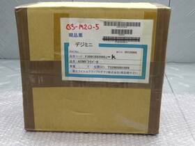 Noritsu F3898c893995j Power Supply / Ts2905001899