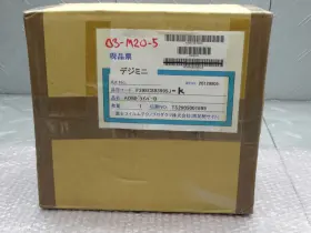 F3898c893995j Noritsu Power Supply / Ts2905001899