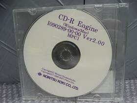 Noritsu I090289-00-00 Cd-r Engine Ver 2.00 Software Cd