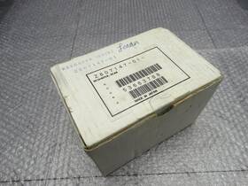 Noritsu Z807147-01 Reshaper For Negative Leader Made In Japan