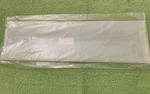 A060316-00/ A049949-00 Belt For Noritsu 2901/31/3201/3202/34/37 Usa Stock New. Price: $32.00.