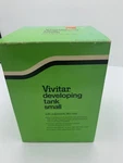 Vivitar Developing Tank Small 74-0508 New. Price: $32.99.