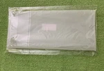 A050029-01 A035148-01 Lower Belt For Noritsu 3011-3001-33-35 Usa Stock New. Price: $35.00.