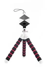Datacolor Kit: New Spydercube SC200 + Spydertripod STP100. Price: $31.91.